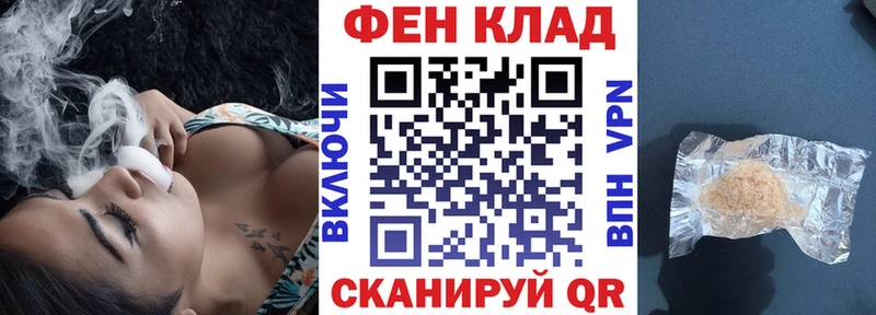Амфетамин 98%  Вихоревка 