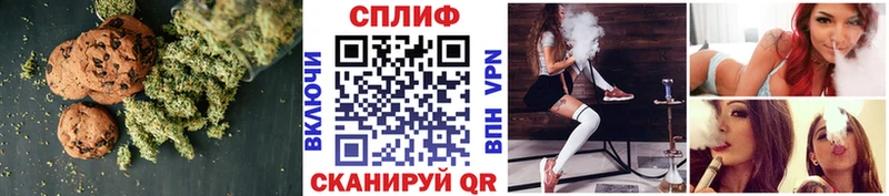 продажа наркотиков  Вихоревка  Еда ТГК марихуана 
