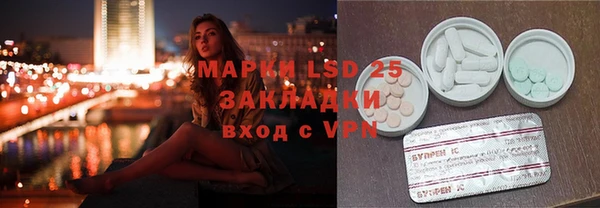 spice Алзамай