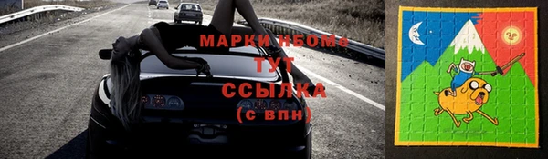spice Алзамай