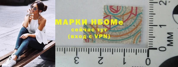 spice Алзамай