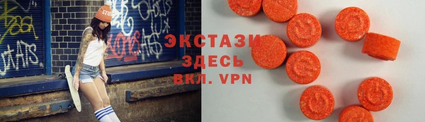 меф VHQ Козловка