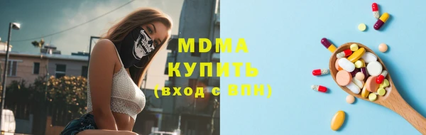 spice Алзамай