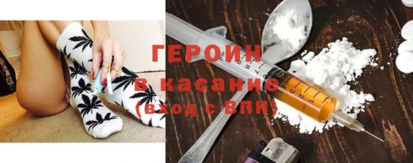 spice Алзамай