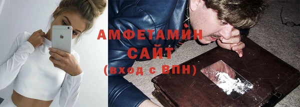 ПСИЛОЦИБИНОВЫЕ ГРИБЫ Алексеевка