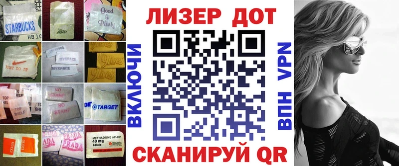 где купить наркотик  Вихоревка  Лсд 25 экстази ecstasy 